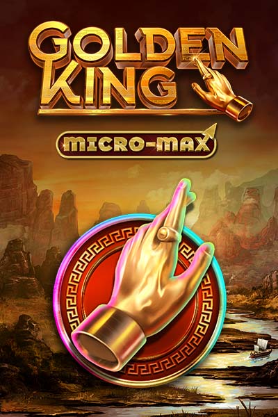 Golden King Micro-Max